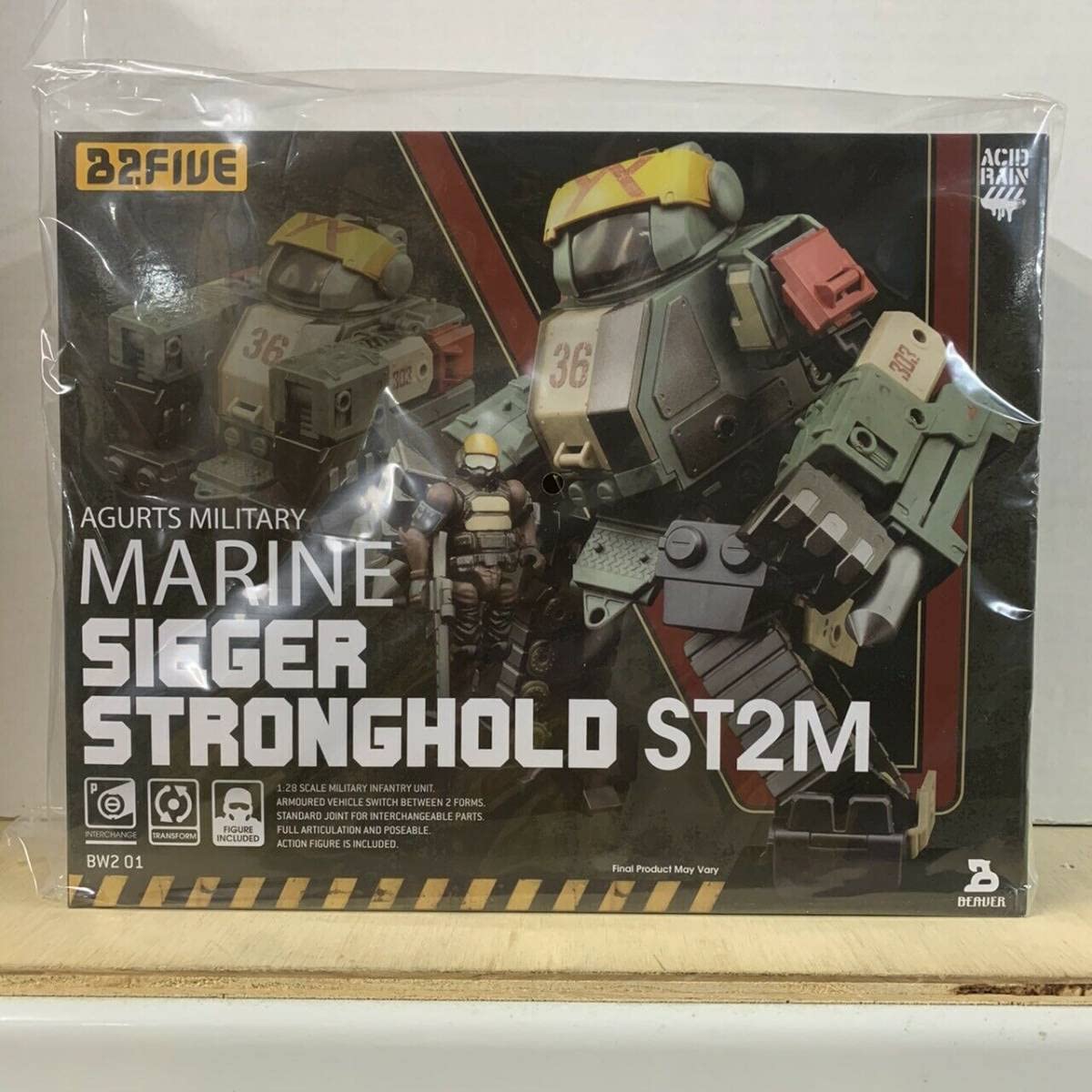 Amazon.co.jp: B2five 2.5吋 ACID RAIN アシッドレイン Marine Sieger